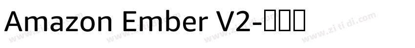 Amazon Ember V2字体转换